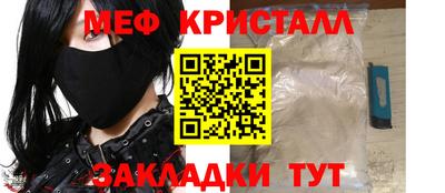 винт Первоуральск