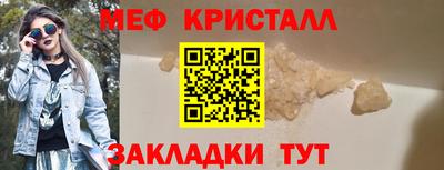 винт Первоуральск