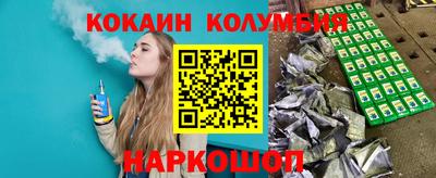 мдма Пыть-Ях