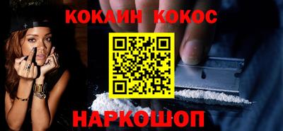 амфетамин Партизанск