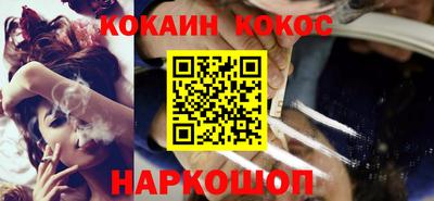 винт Первоуральск