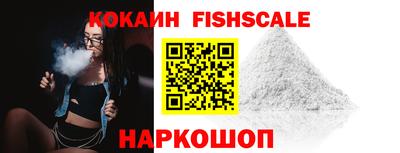 амфетамин Партизанск