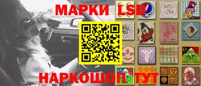 мдма Пыть-Ях