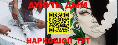 винт Первоуральск