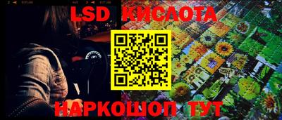 винт Первоуральск