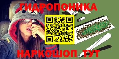 винт Первоуральск