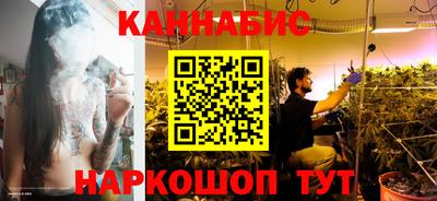 амфетамин Партизанск