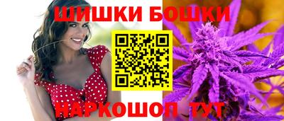 амфетамин Партизанск