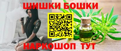 винт Первоуральск