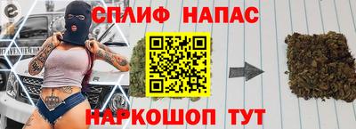винт Первоуральск