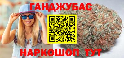 гидропоника Пушкино