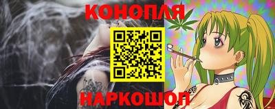 винт Первоуральск