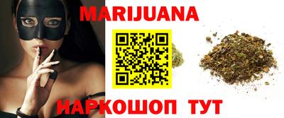 винт Первоуральск