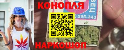 винт Первоуральск