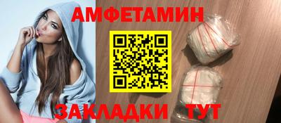 каннабис Пугачёв