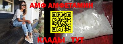 винт Первоуральск