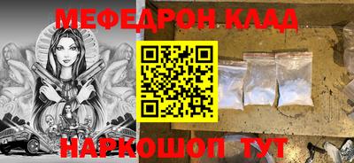 гидропоника Пушкино