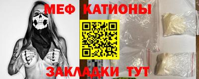 бошки Пенза