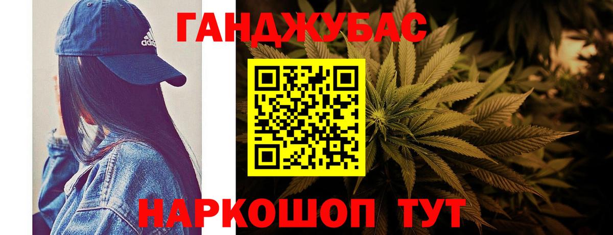Бошки марихуана конопля Серпухов